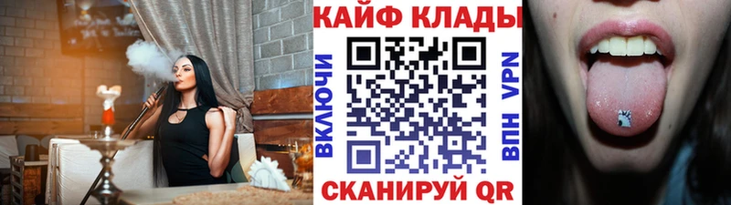 Купить наркотики сайты Старица Cocaine  Псилоцибиновые грибы  APVP  МАРИХУАНА  Меф 