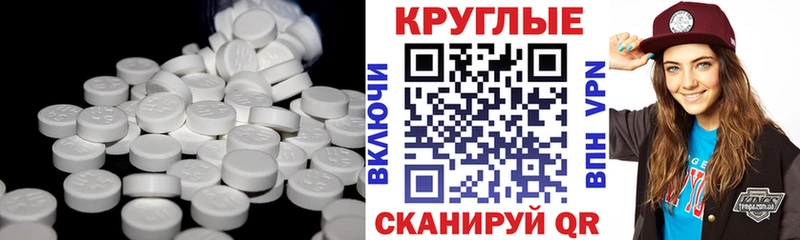 KRAKEN   Старица  Ecstasy Philipp Plein 