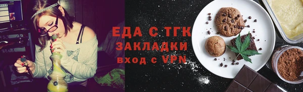 кокаин колумбия Баксан