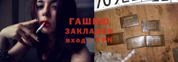 кокаин колумбия Баксан