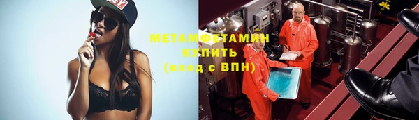 кокаин колумбия Баксан