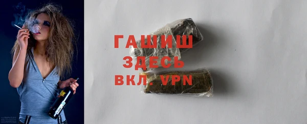хмурый Армянск