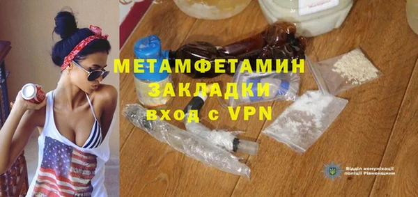 СК Покачи