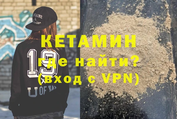 хмурый Армянск